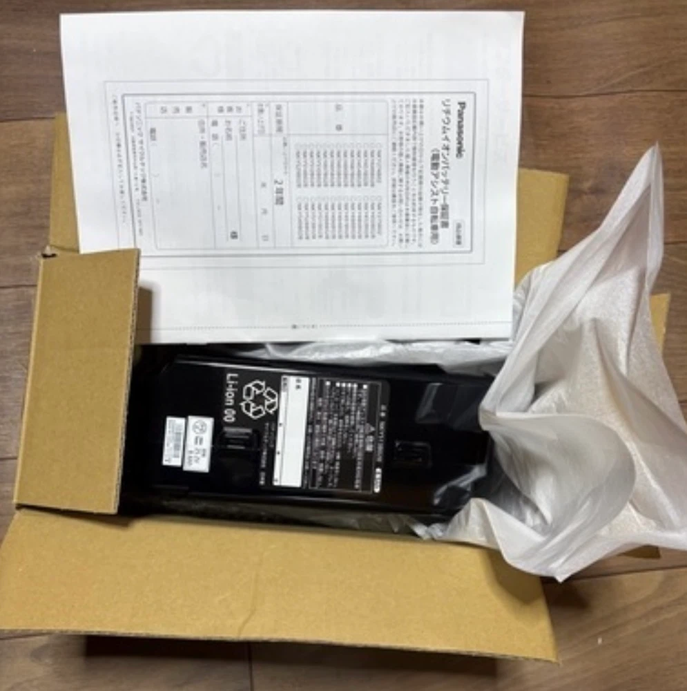 Panasonic EZ パナソニック イーゼット 電動アシスト自転車バッテリー8.9Ahバッテリー2つです。の写真5枚目