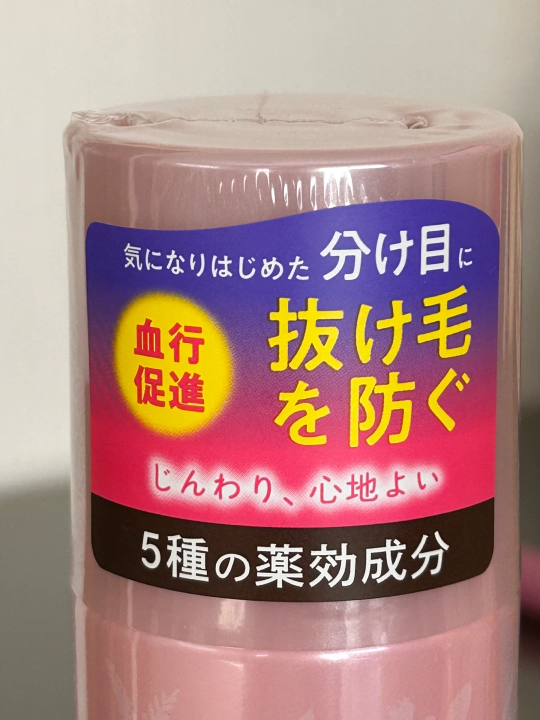 柳屋 レディース毛乳源 薬用育毛スプレー【新品未使用の写真2枚目