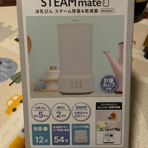 STEAMmate ほ乳びん除菌&乾燥器 HR-BS501