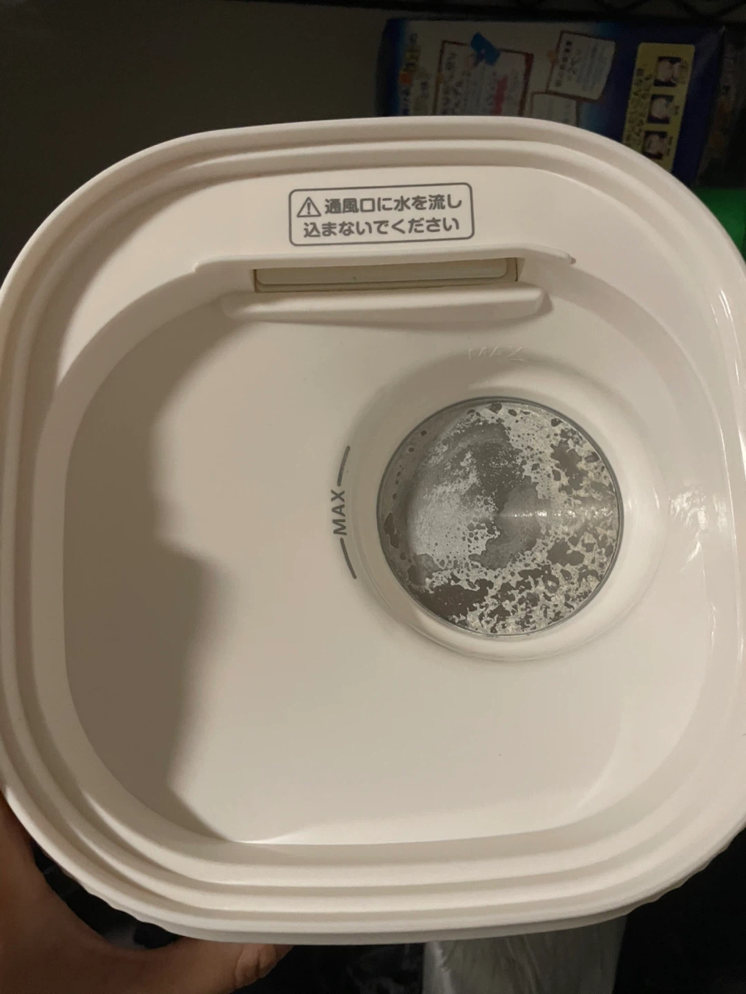 STEAMmate ほ乳びん除菌＆乾燥器 HR-BS501の写真4枚目