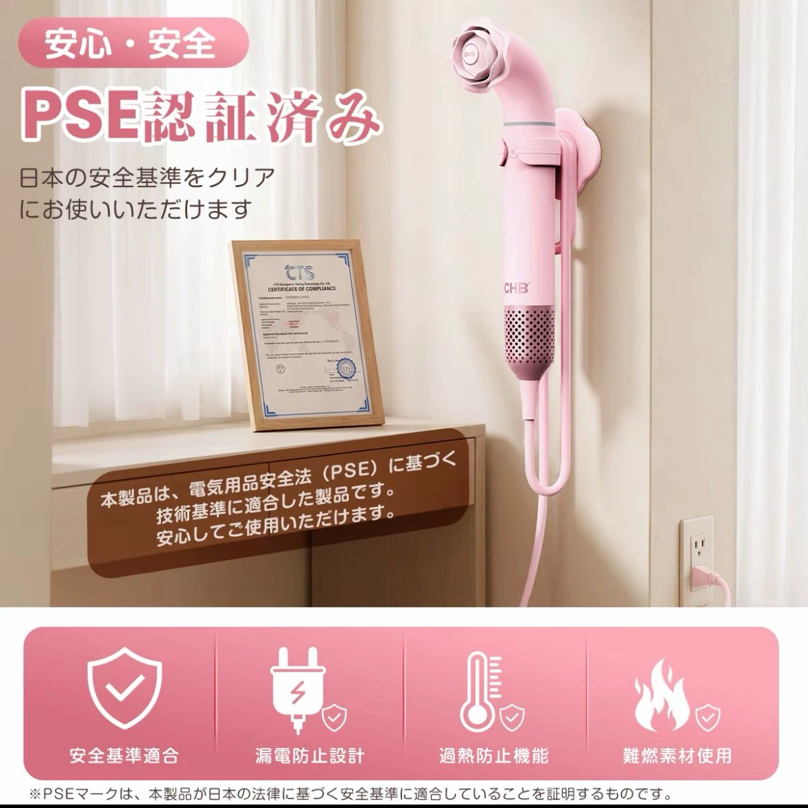 新品未使用 カーブヘアドライヤー 約275g超軽量 スタンド付の写真2枚目