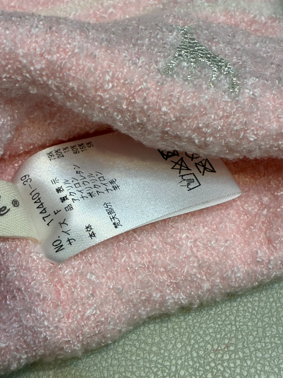 新品未使用　ソフィー　マシュマロボンボンキャップの写真7枚目