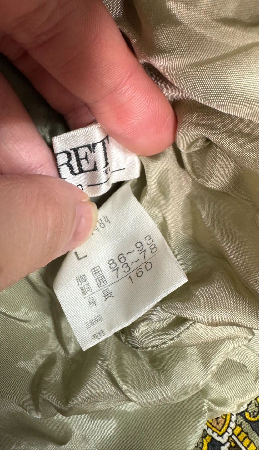 レトロ ペイズリー柄 上着&ブラウス２枚セット Lサイズの写真2枚目