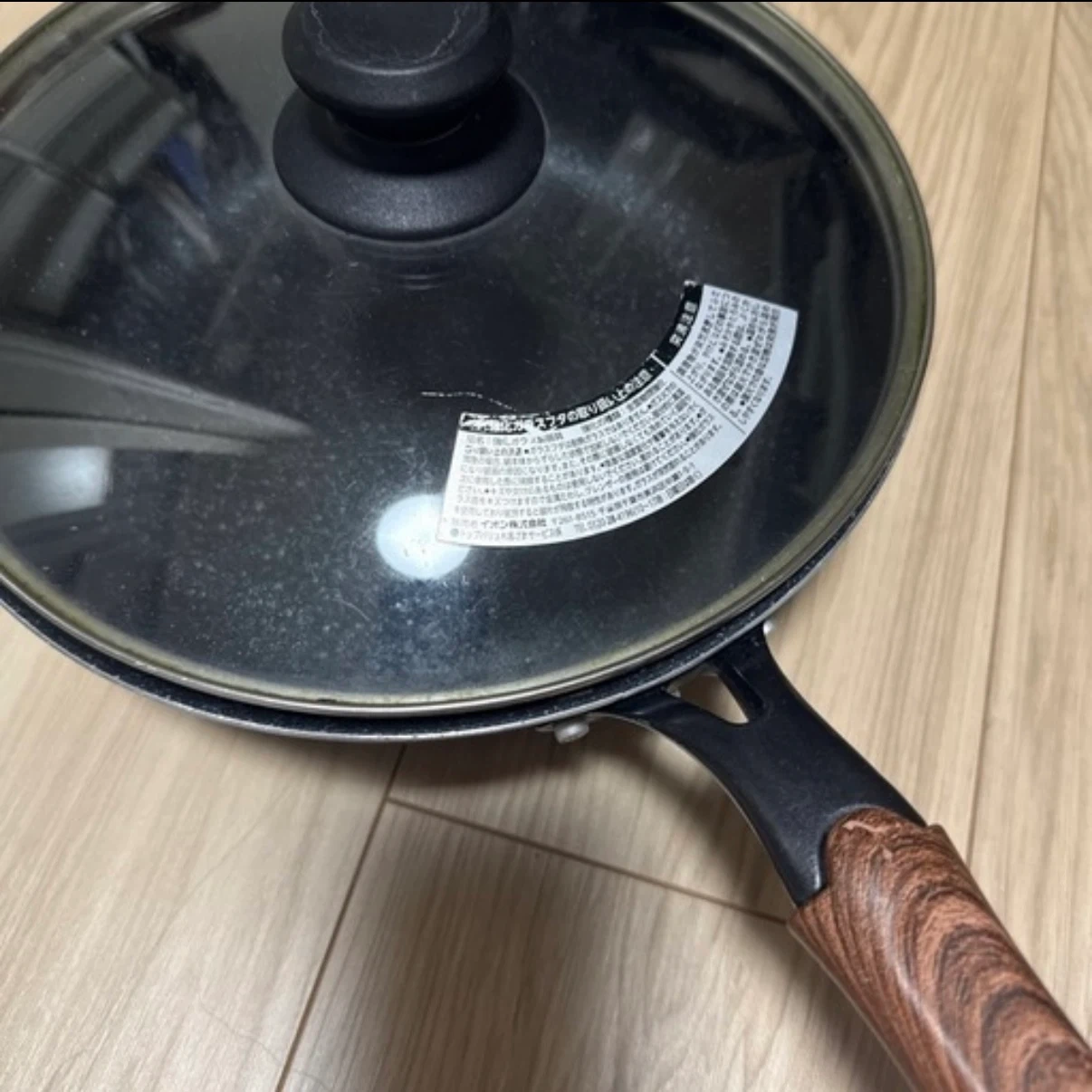 25センチフライパン ガラス蓋付き