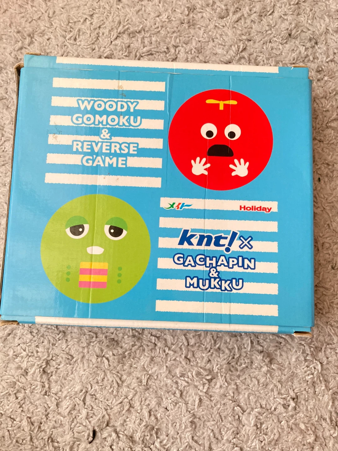 ガチャピン・ムック　オセロの写真3枚目