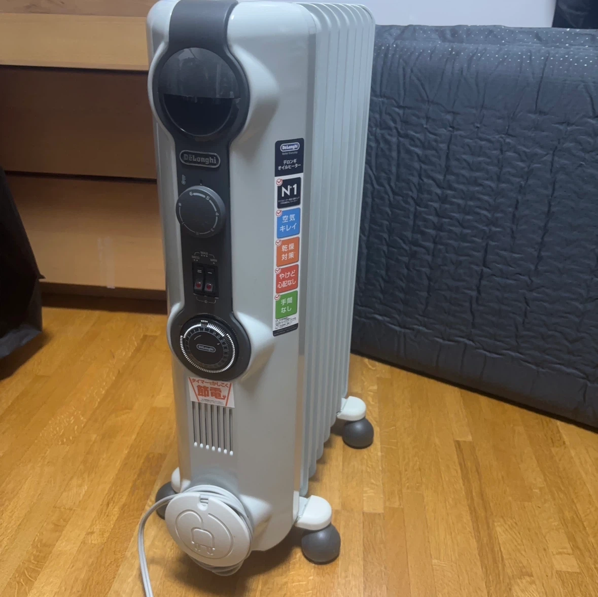 デロンギ オイルヒーター