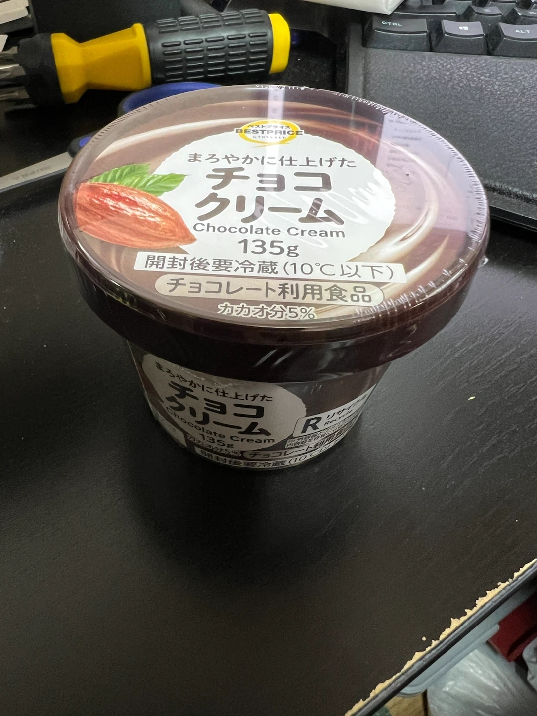 チョコクリーム