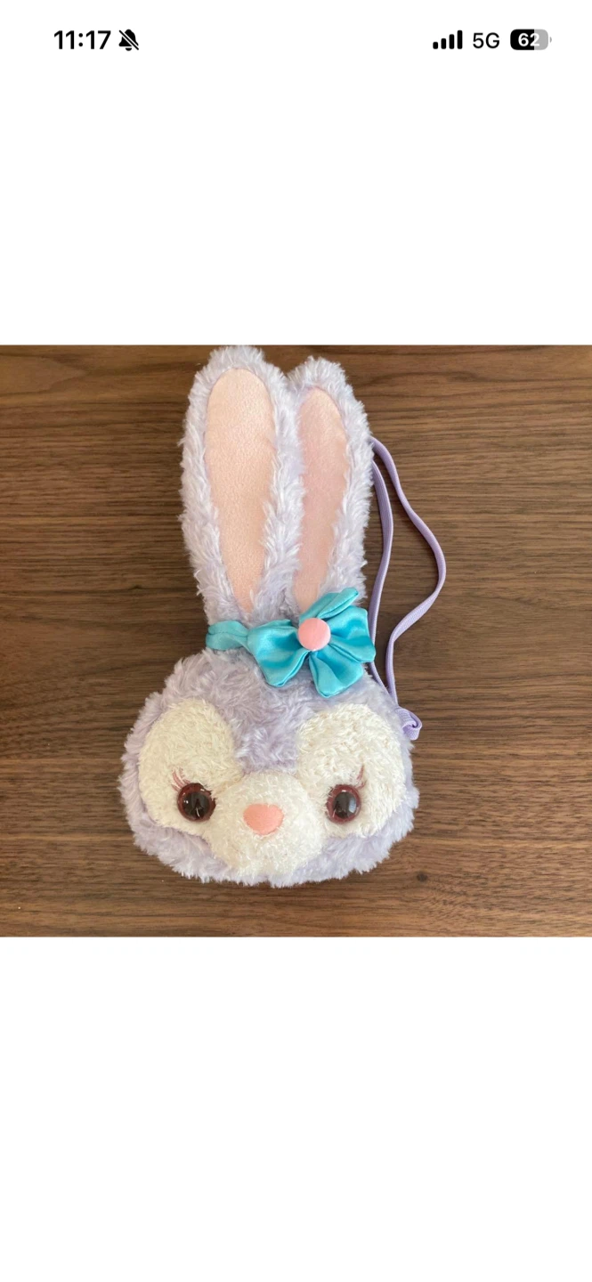 【Disney ステラルー　フェイスバッグ】未使用品