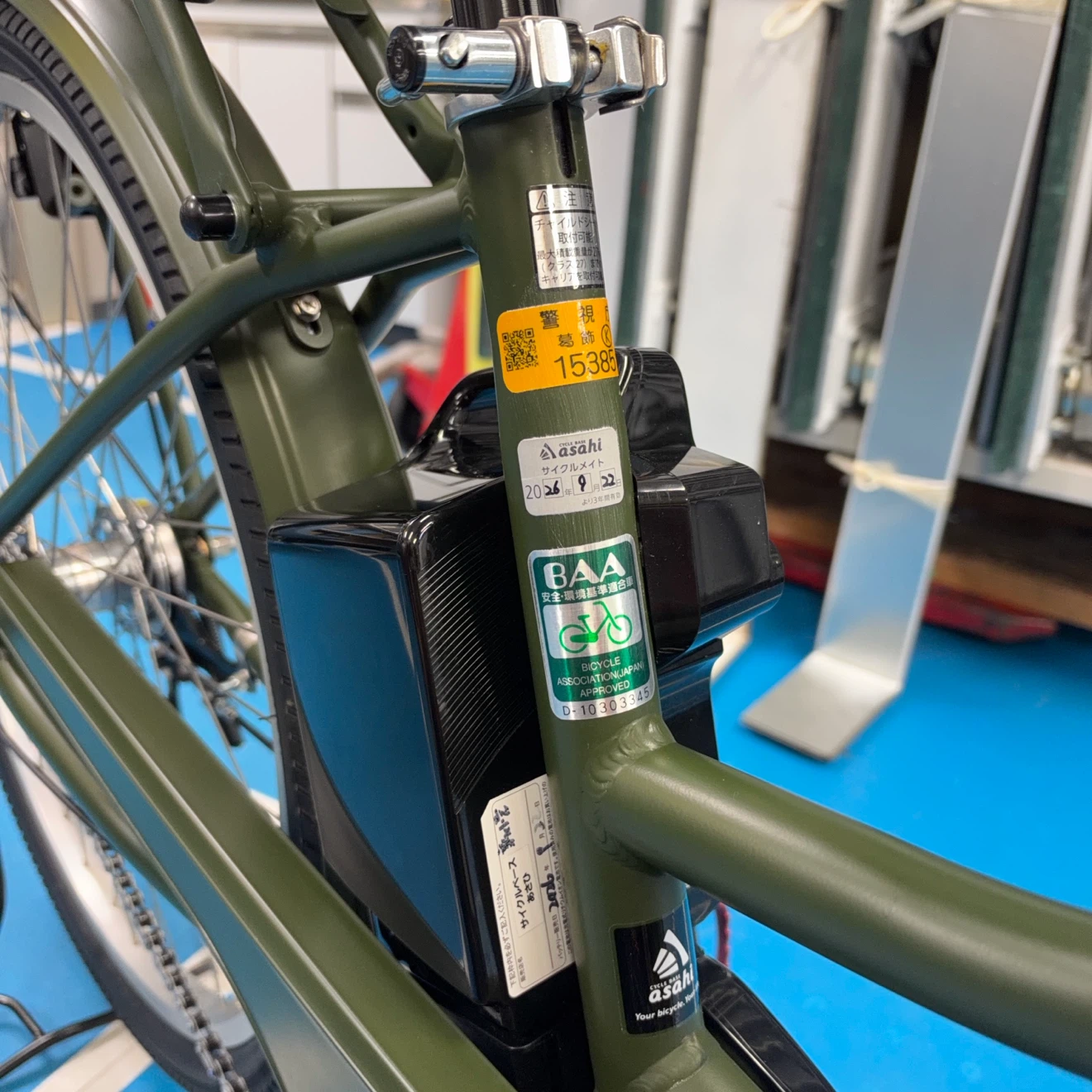 ヤマハ PAS RIN 電動自転車 カーキ26インチの写真4枚目