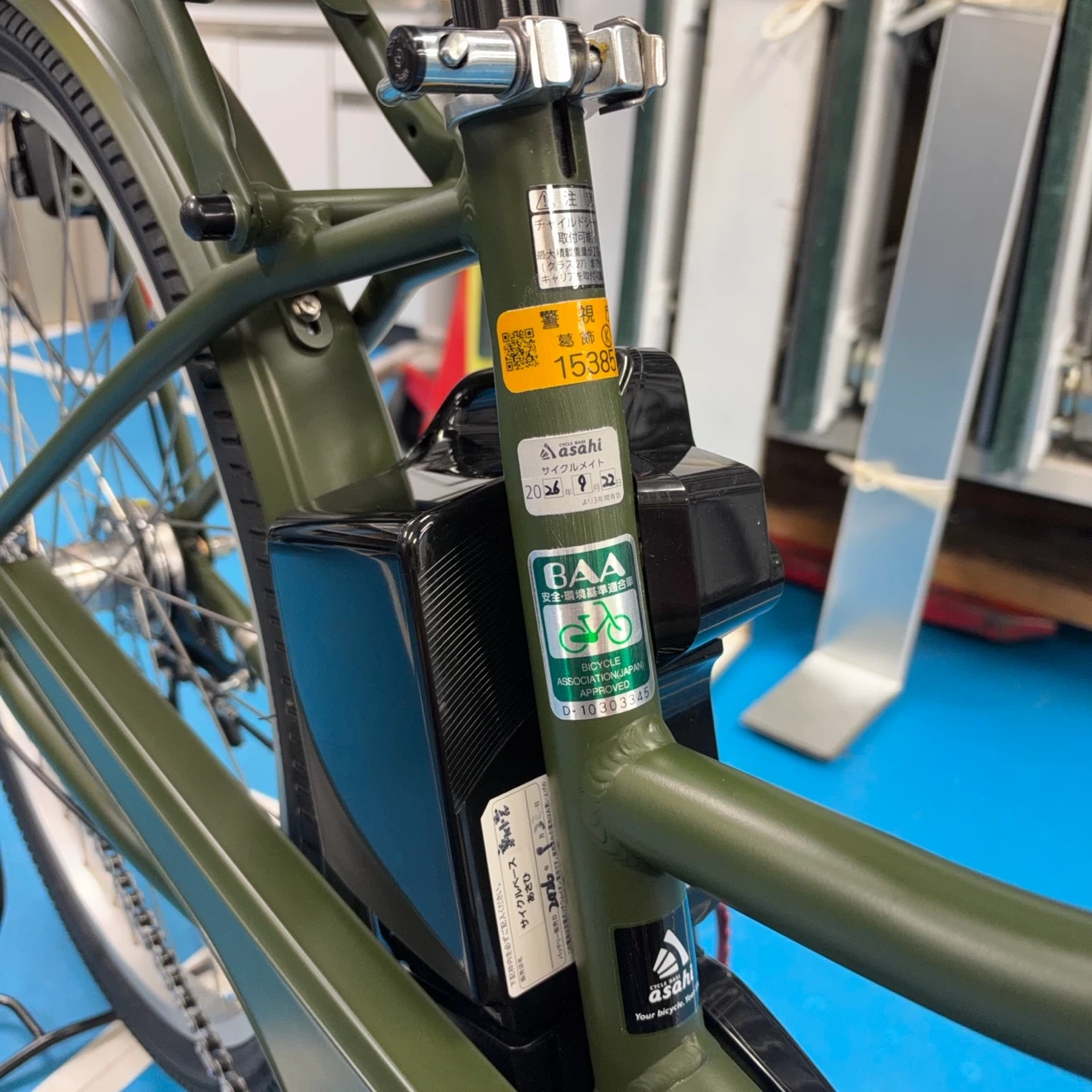 ヤマハ PAS RIN 電動自転車 カーキ26インチの写真4枚目