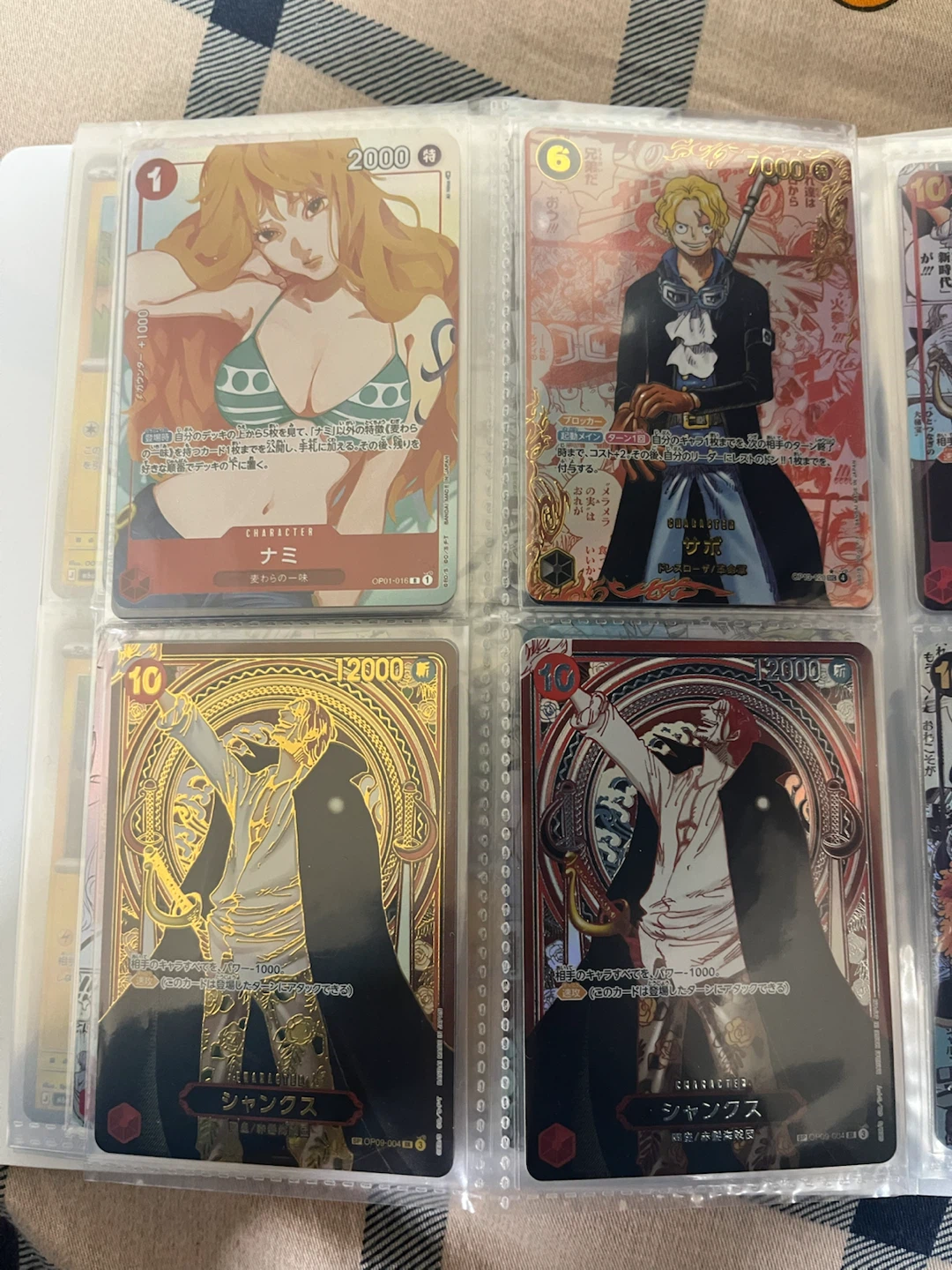 バラ売り可能　コミパラ　ワンピースカード まとめ売りの写真4枚目
