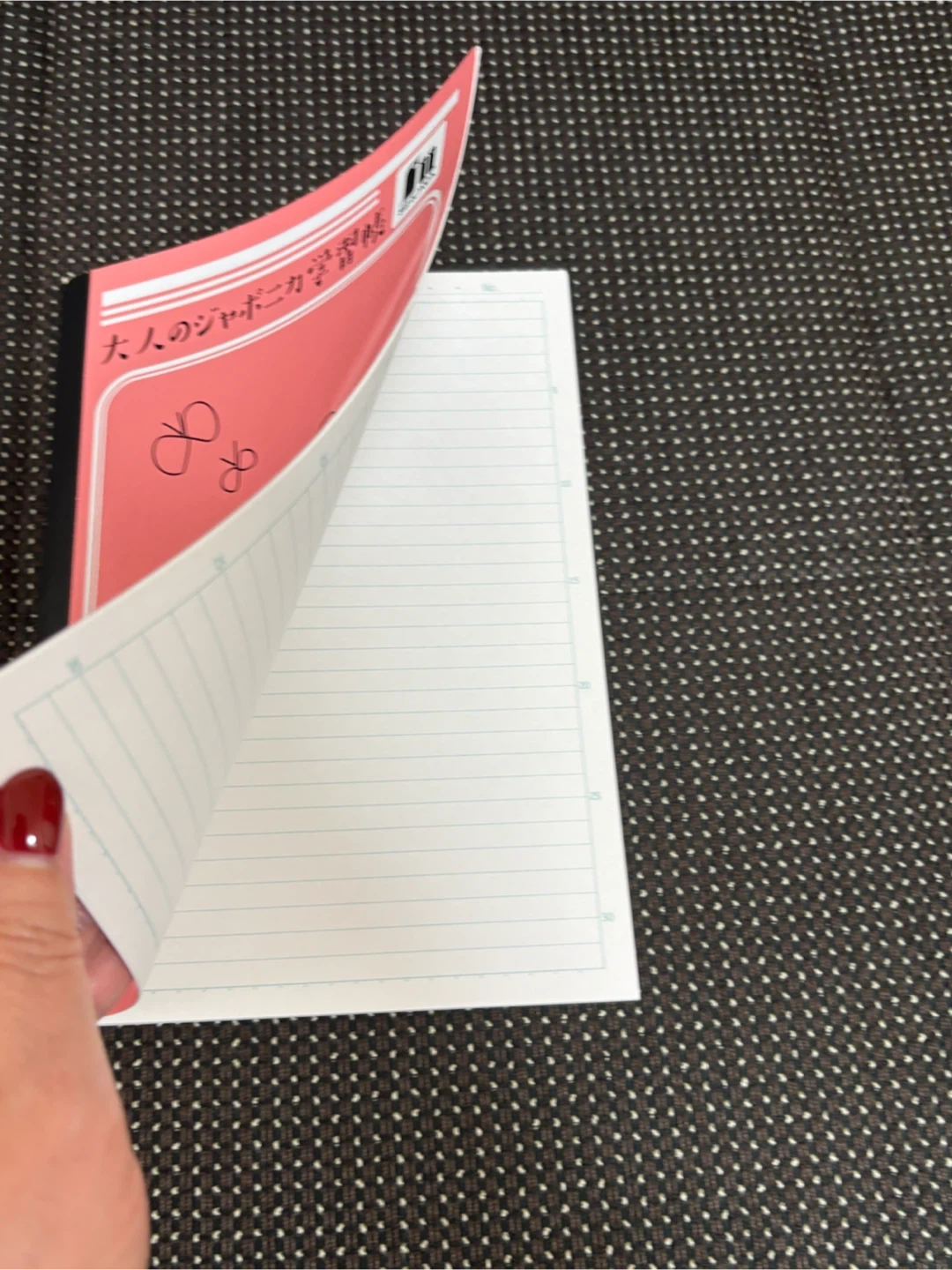 【新品 未使用】ノート 文房具セット 複数まとめ売りの写真5枚目