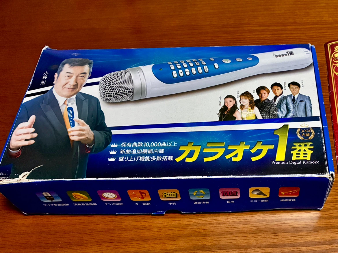 夢グループ カラオケ1番 3000曲　YK-3008