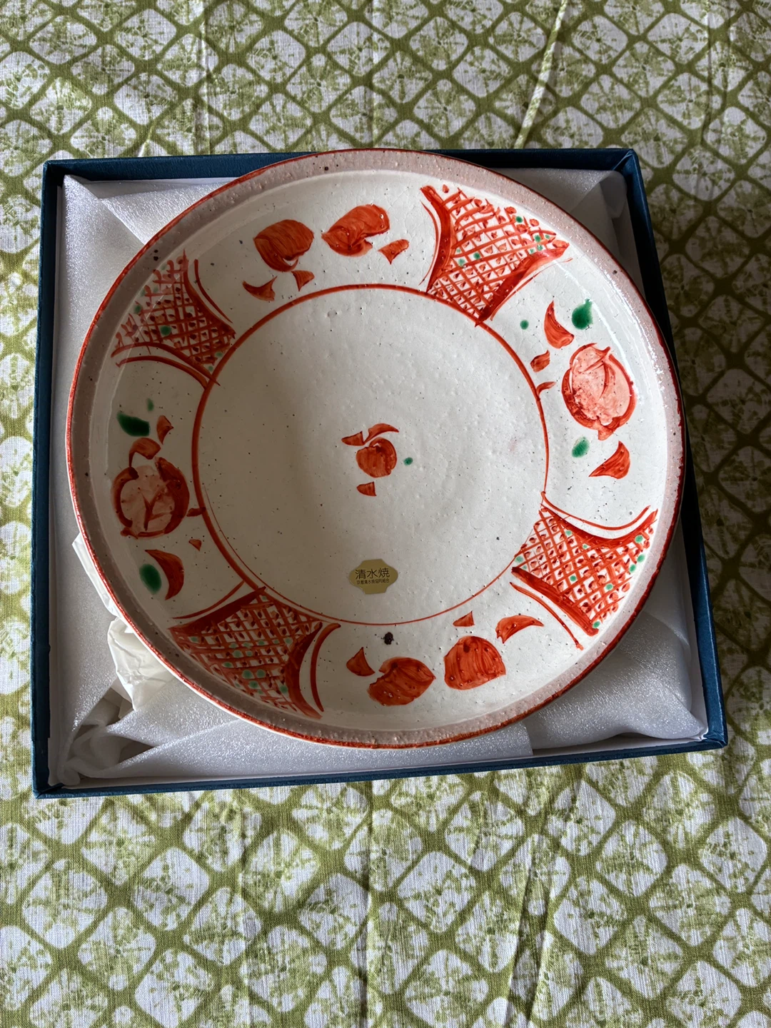 清水焼 荒木義隆 作 飾皿 共箱入り