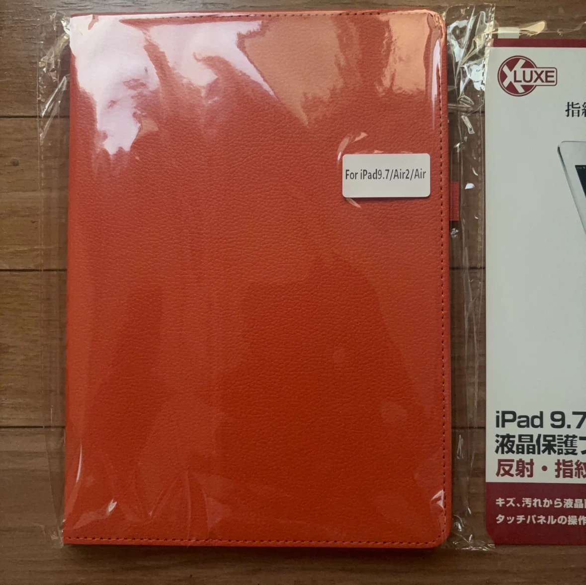 iPad 9.7/Air2/Air用 ケース＆保護フィルム