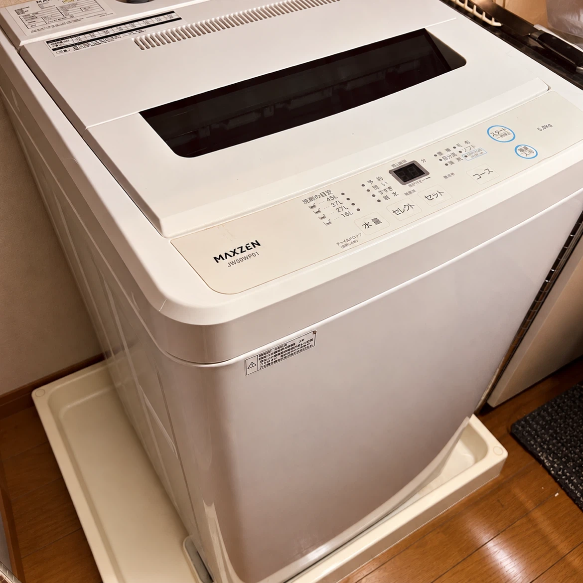 お運び可能【2023年製・美品】5.0kg 洗濯機