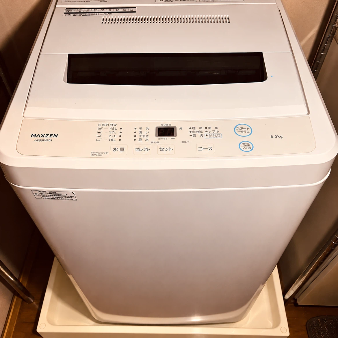 お運び可能【2023年製・美品】5.0kg 洗濯機の写真2枚目