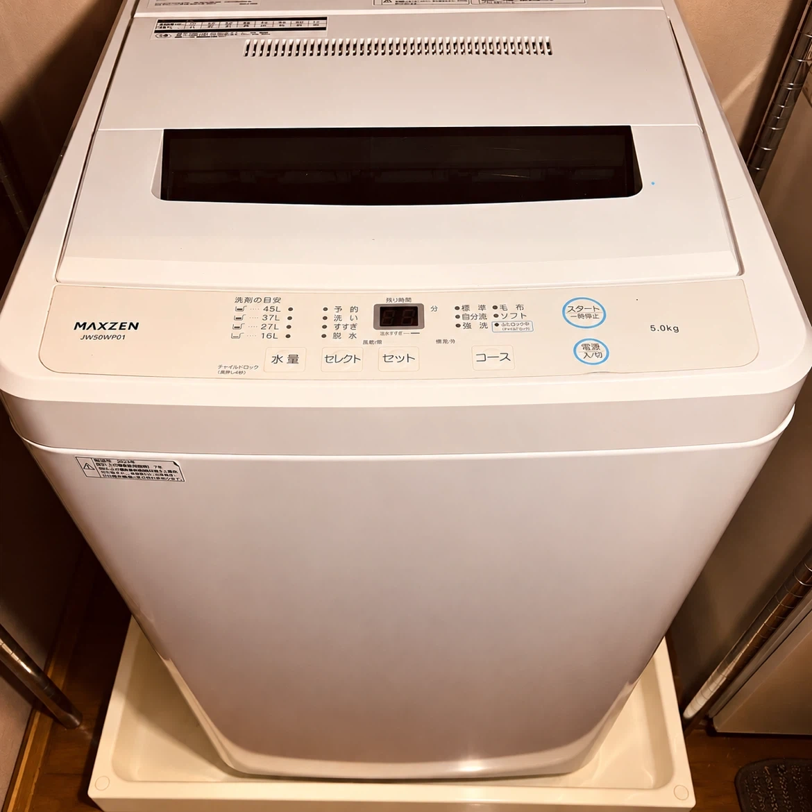 お運び可能【2023年製・美品】5.0kg 洗濯機の写真2枚目