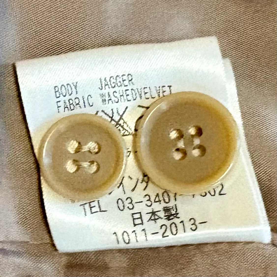 theory テーラードジャケット JAGGER ベージュ 2レディース　スエード調の写真3枚目