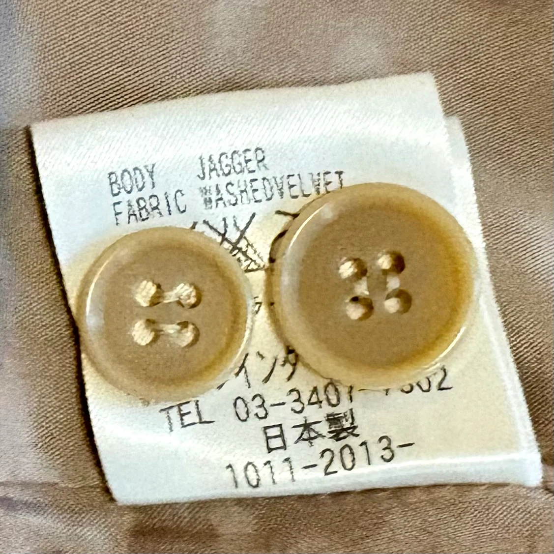theory テーラードジャケット JAGGER ベージュ 2レディース スエード調の写真3枚目