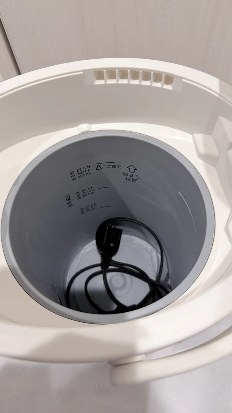 象印 スチーム式加湿器 EE-DB50の写真3枚目