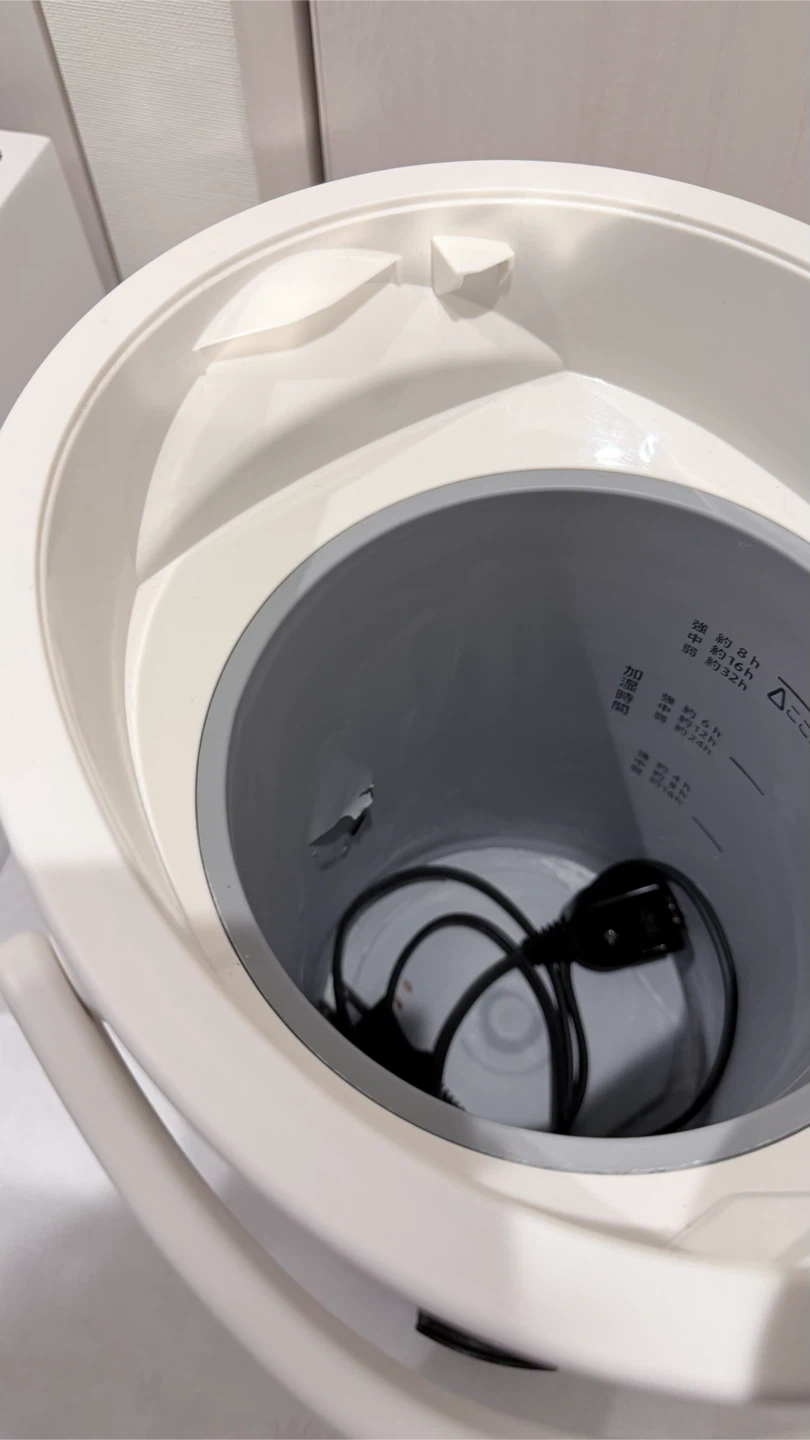 象印 スチーム式加湿器 EE-DB50の写真4枚目