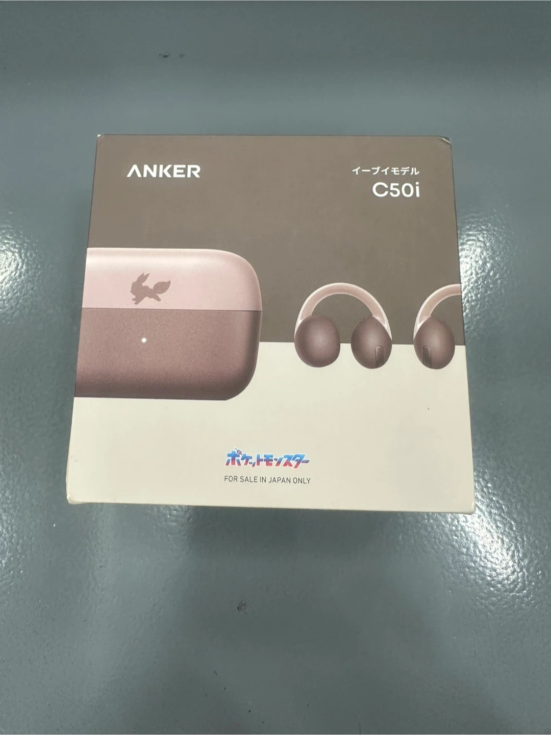 アンカー イーブイモデル C50i イヤホンの写真4枚目