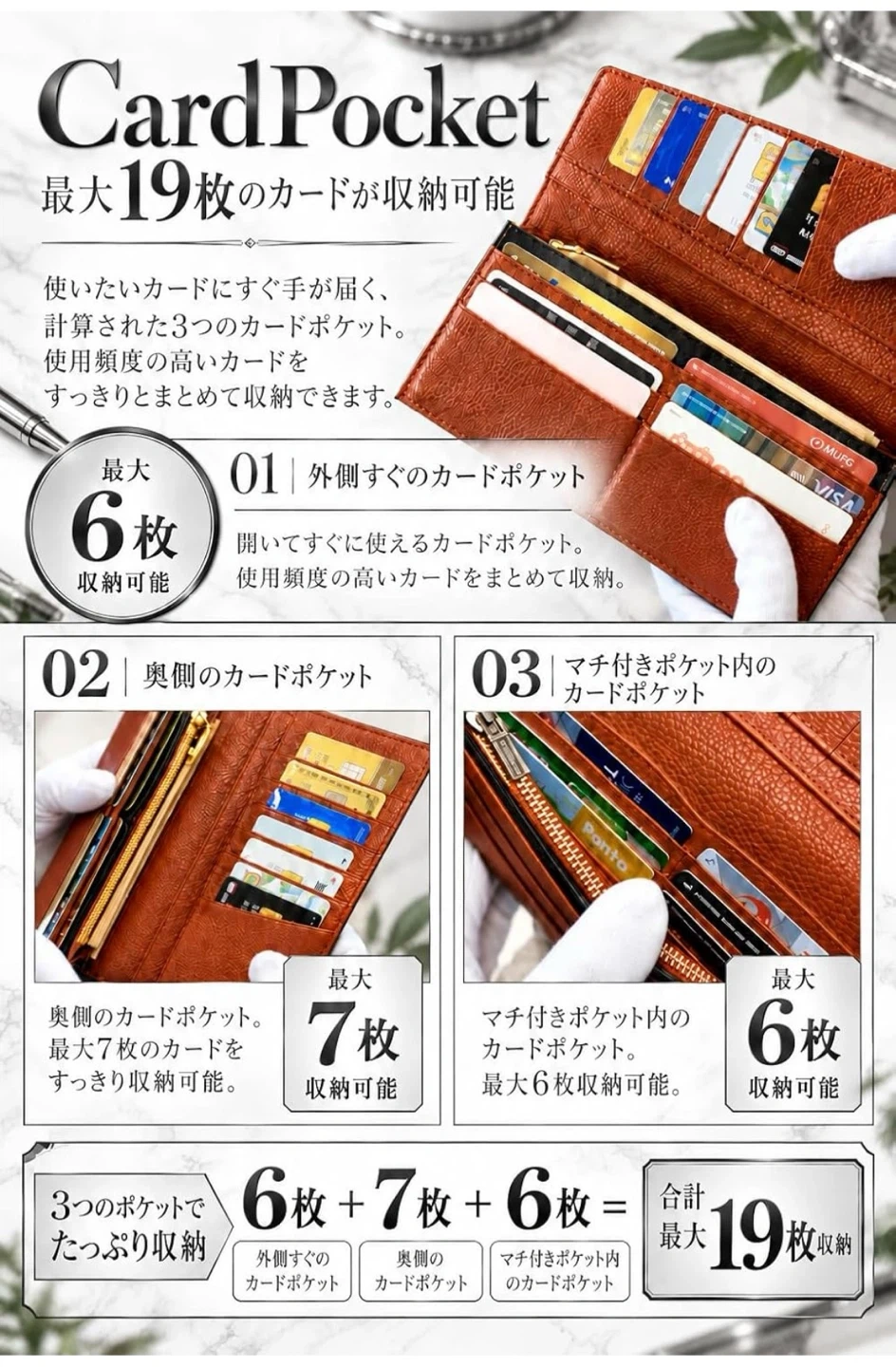 【新品未使用】 本革長財布 牛革 ブラウンの写真3枚目