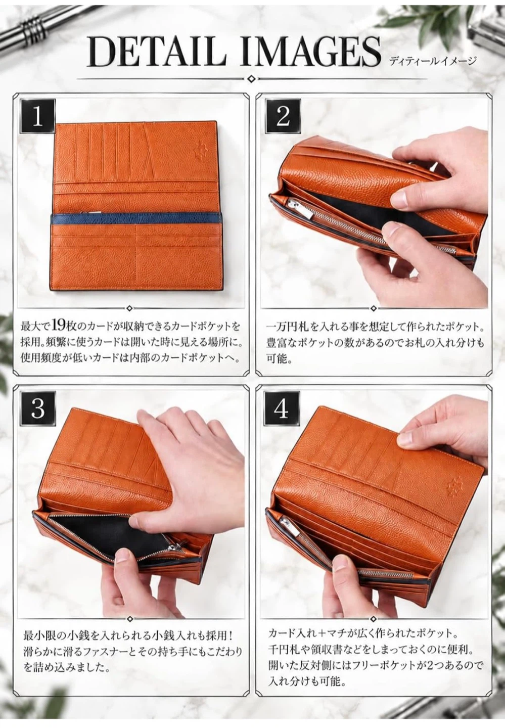 【新品未使用】 本革長財布 牛革 ブラウンの写真5枚目