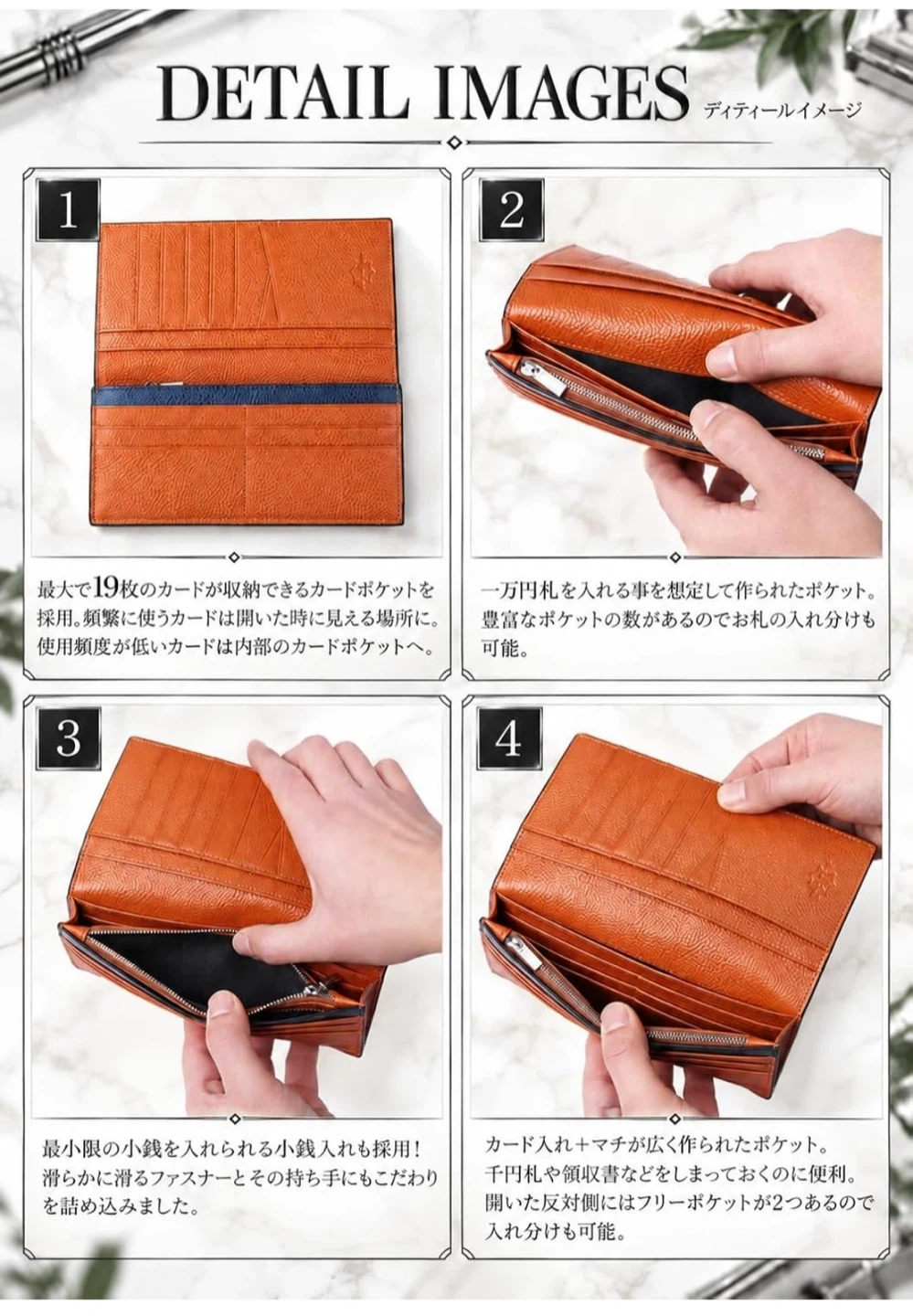 【新品未使用】 本革長財布 牛革 ブラウンの写真5枚目