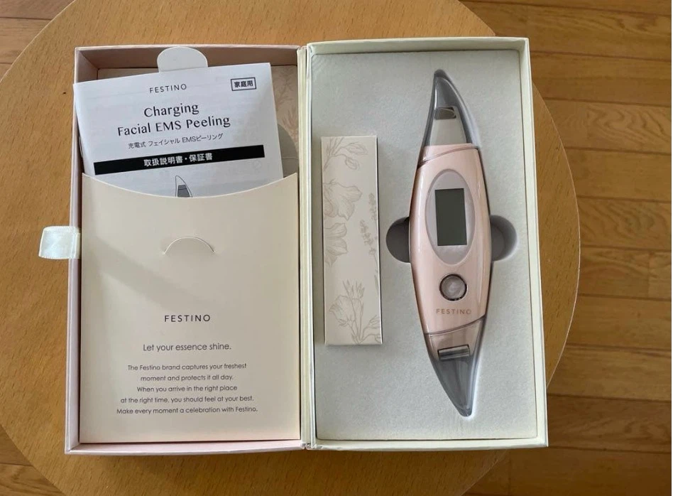 フェスティノ 充電式フェイシャルEMSピーリング
