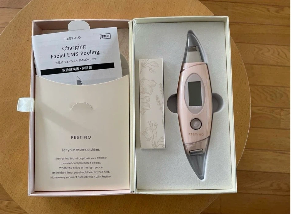 フェスティノ 充電式フェイシャルEMSピーリング