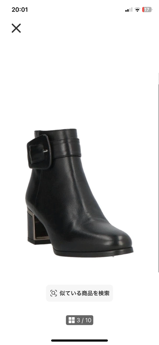 新品箱入り　イタリア製　POLLINI レザー ショートブーツ　ブーティ　35 ポリーニ レザー アンクルブーツ 35の写真3枚目