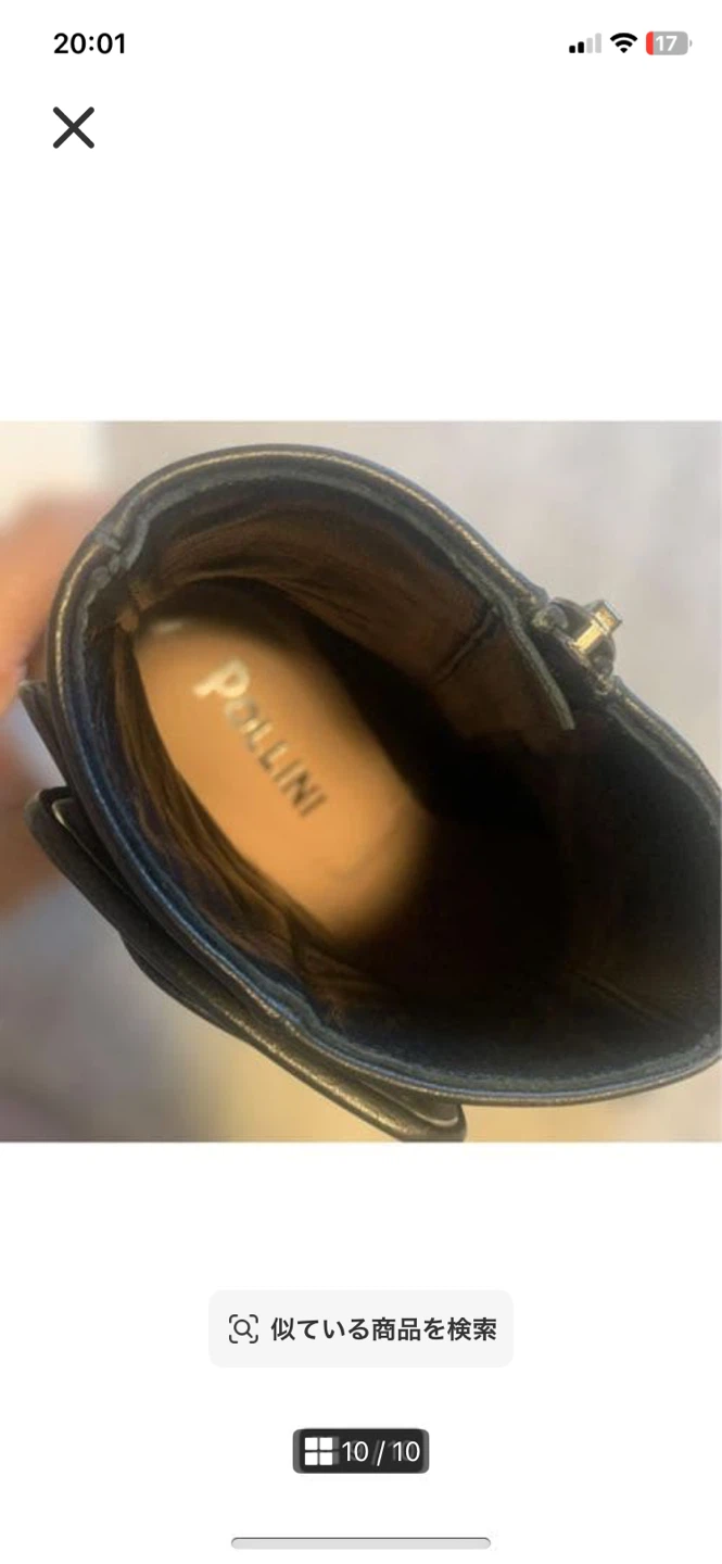 新品箱入り　イタリア製　POLLINI レザー ショートブーツ　ブーティ　35 ポリーニ レザー アンクルブーツ 35の写真9枚目