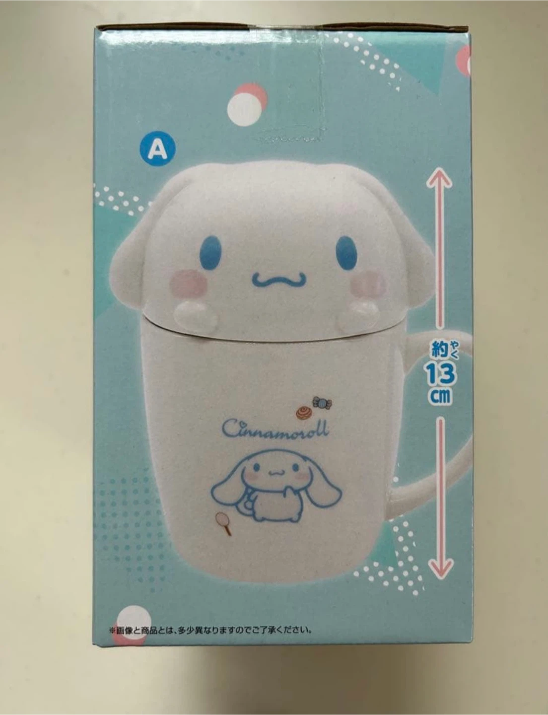 サンリオ フタ付きマグカップ シナモロールの写真2枚目
