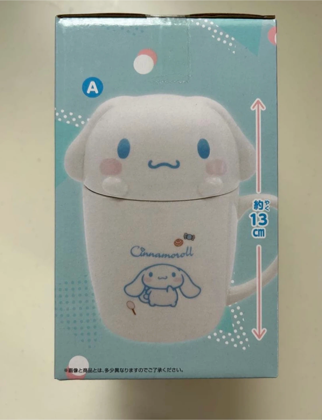 サンリオ フタ付きマグカップ シナモロールの写真2枚目