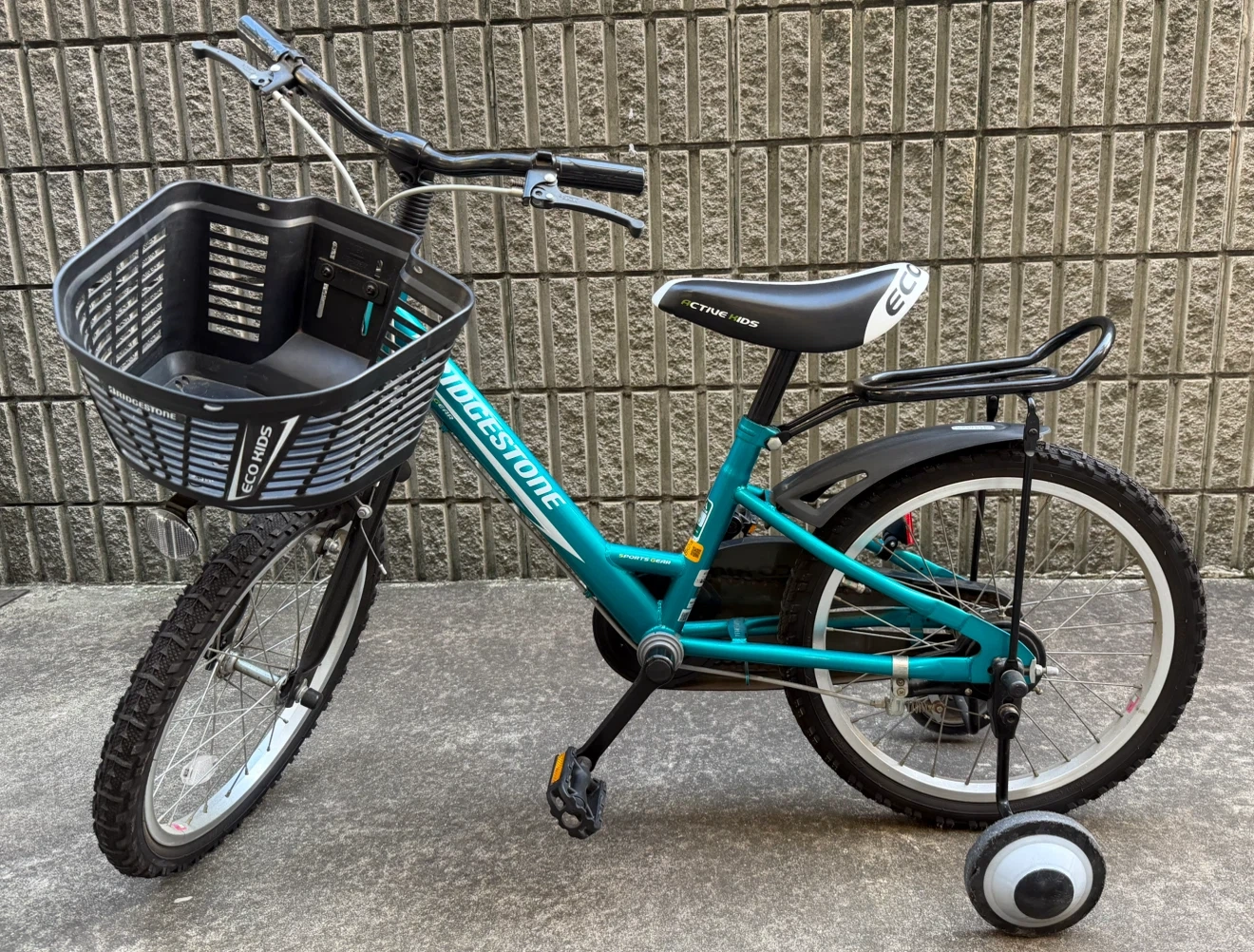 ブリヂストン 子供用自転車 エコキッズ 補助輪付き