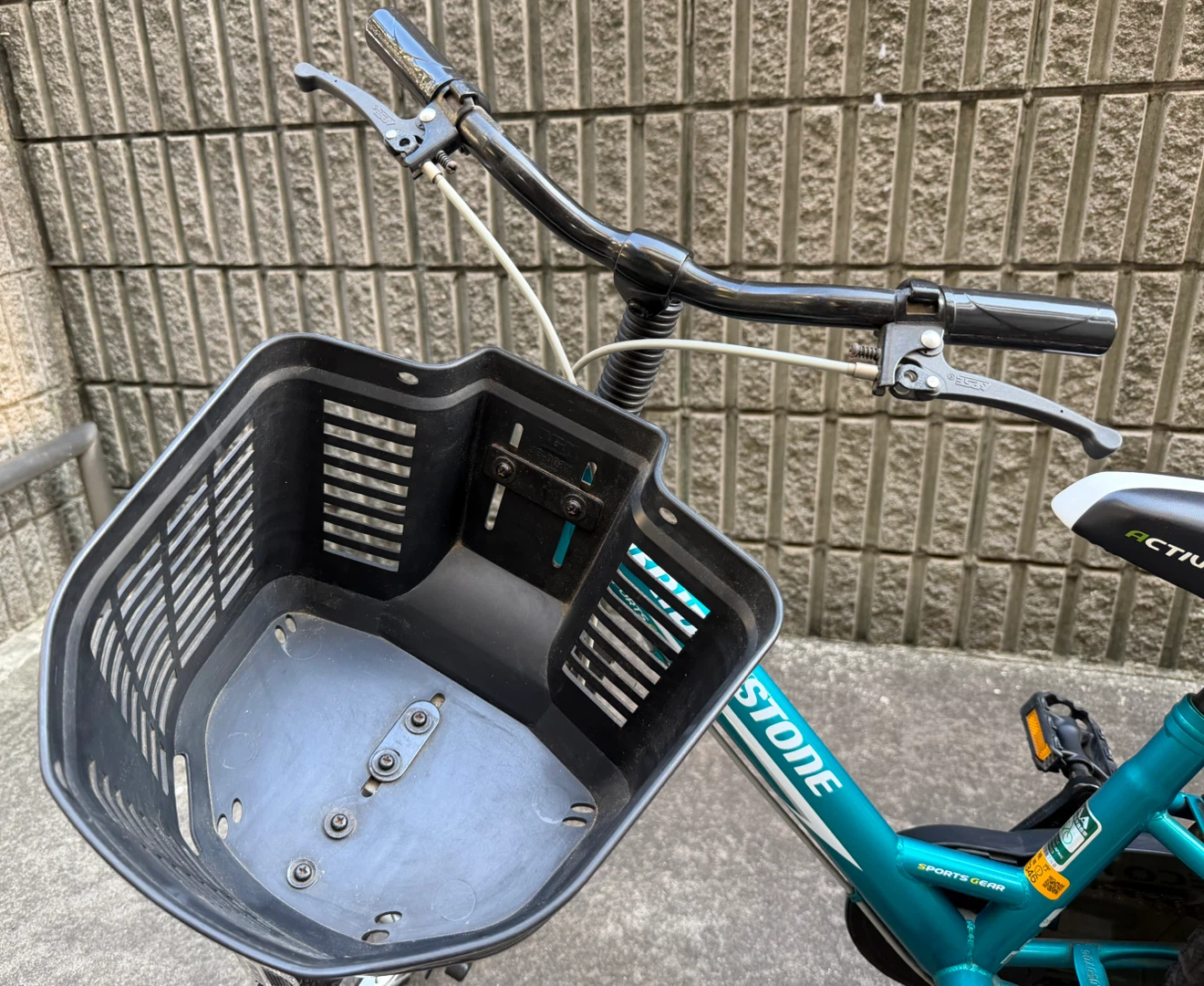 ブリヂストン 子供用自転車 エコキッズ 補助輪付きの写真3枚目