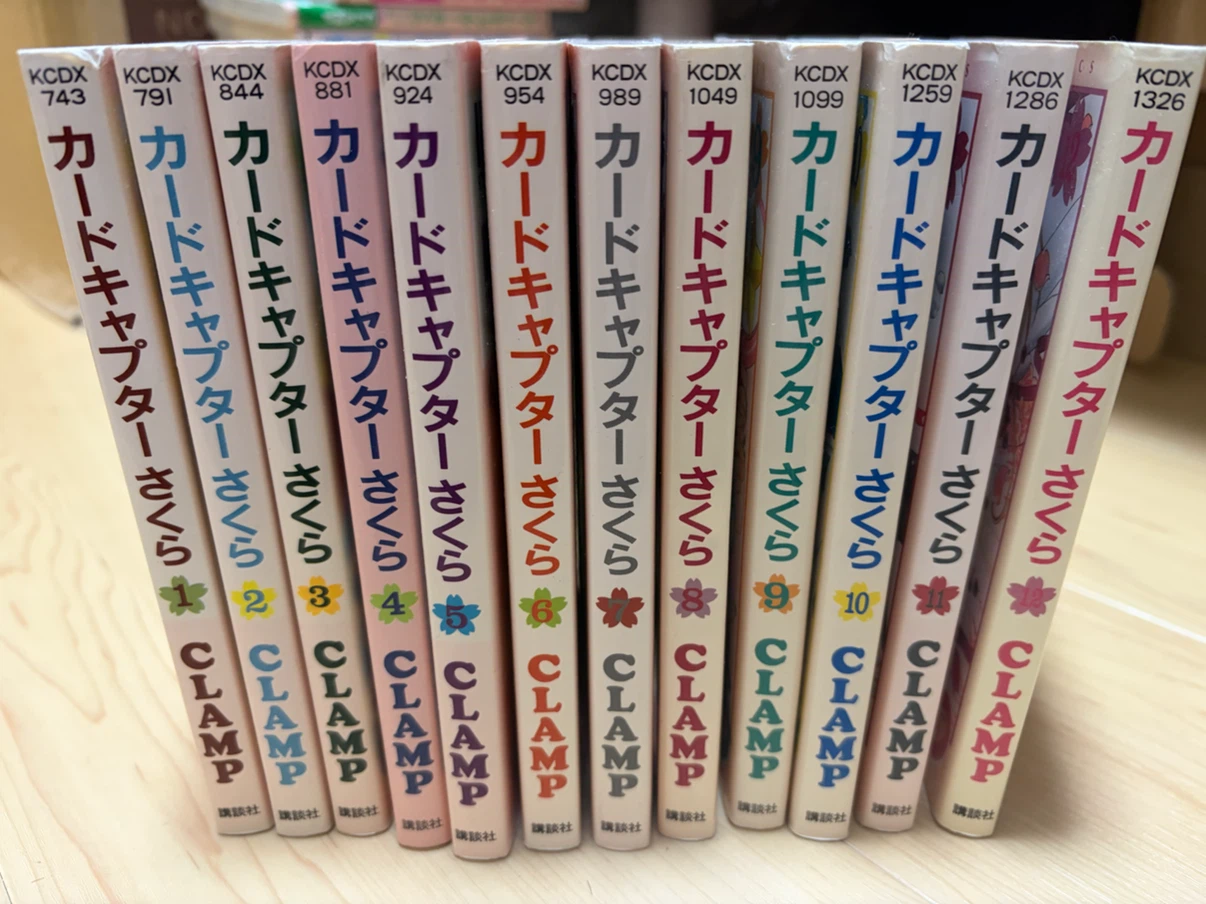 カードキャプターさくら 全12巻セット CLAMP