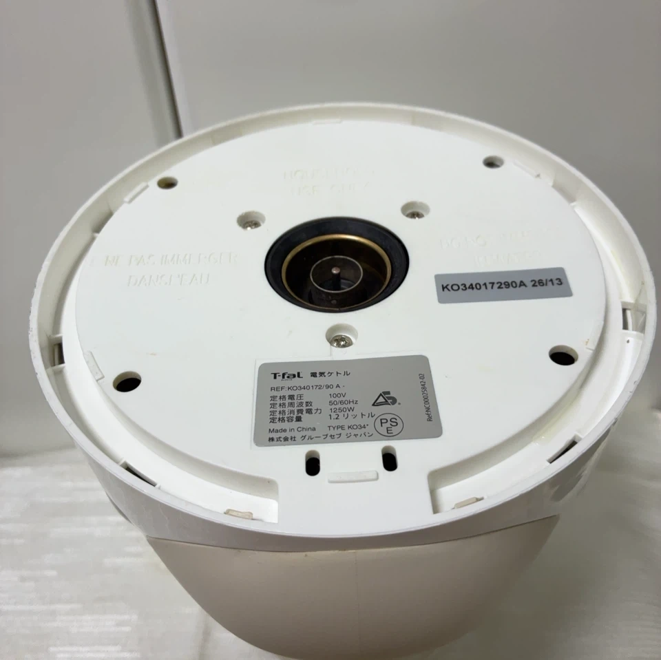 ティファール 電気ケトル ジャスティンプラス 1.2Lの写真6枚目