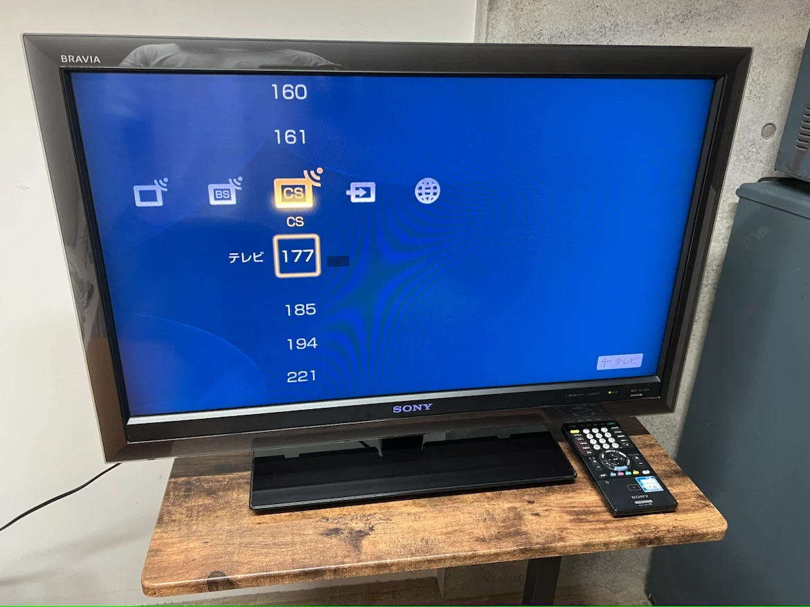 【SONY BRAVIA】32型 液晶テレビ KDL-32F5 リモコン・取扱説明書付き
