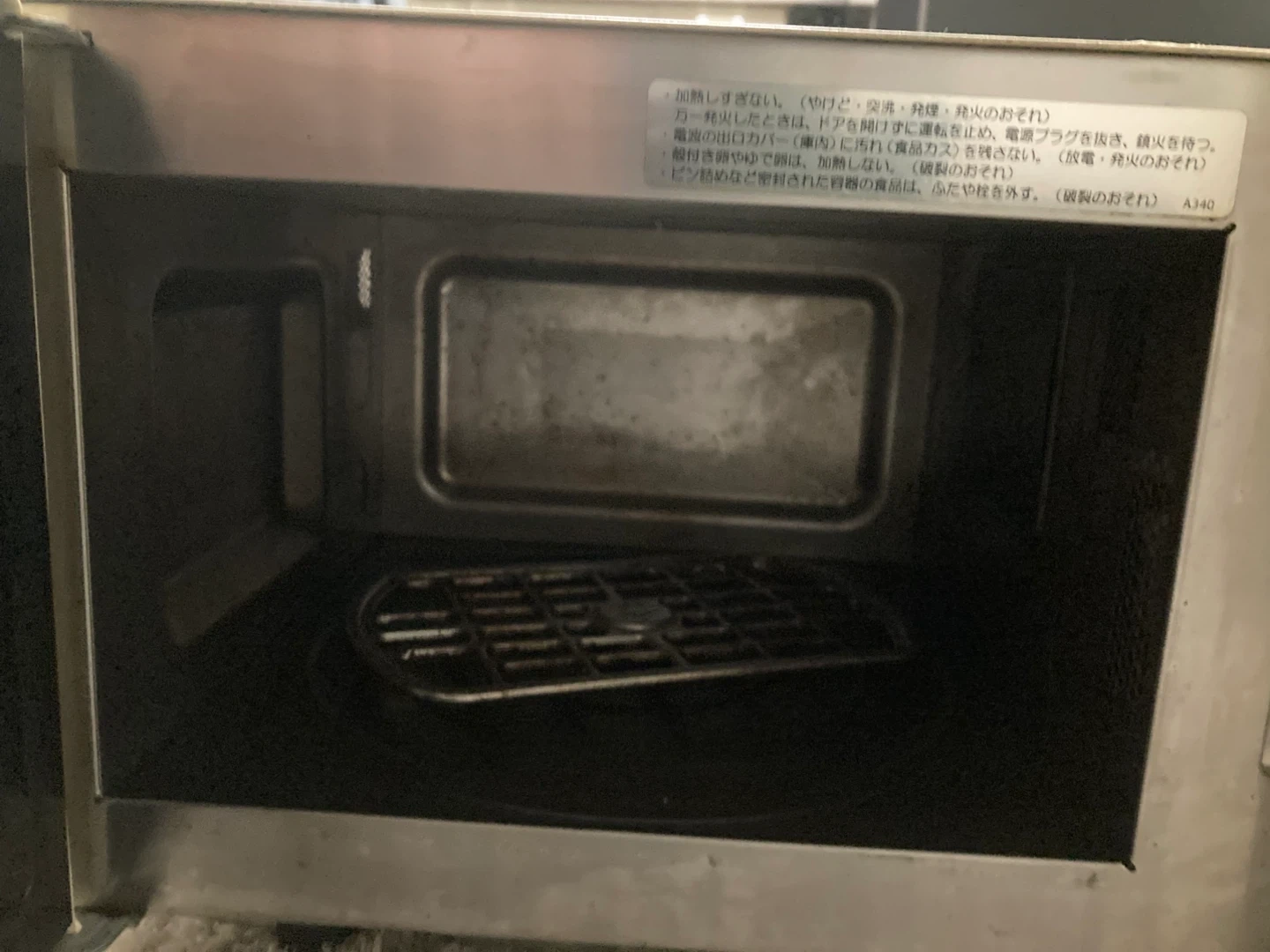 【10月末まで】シャープ 電子レンジ RE-A16-Wの写真8枚目