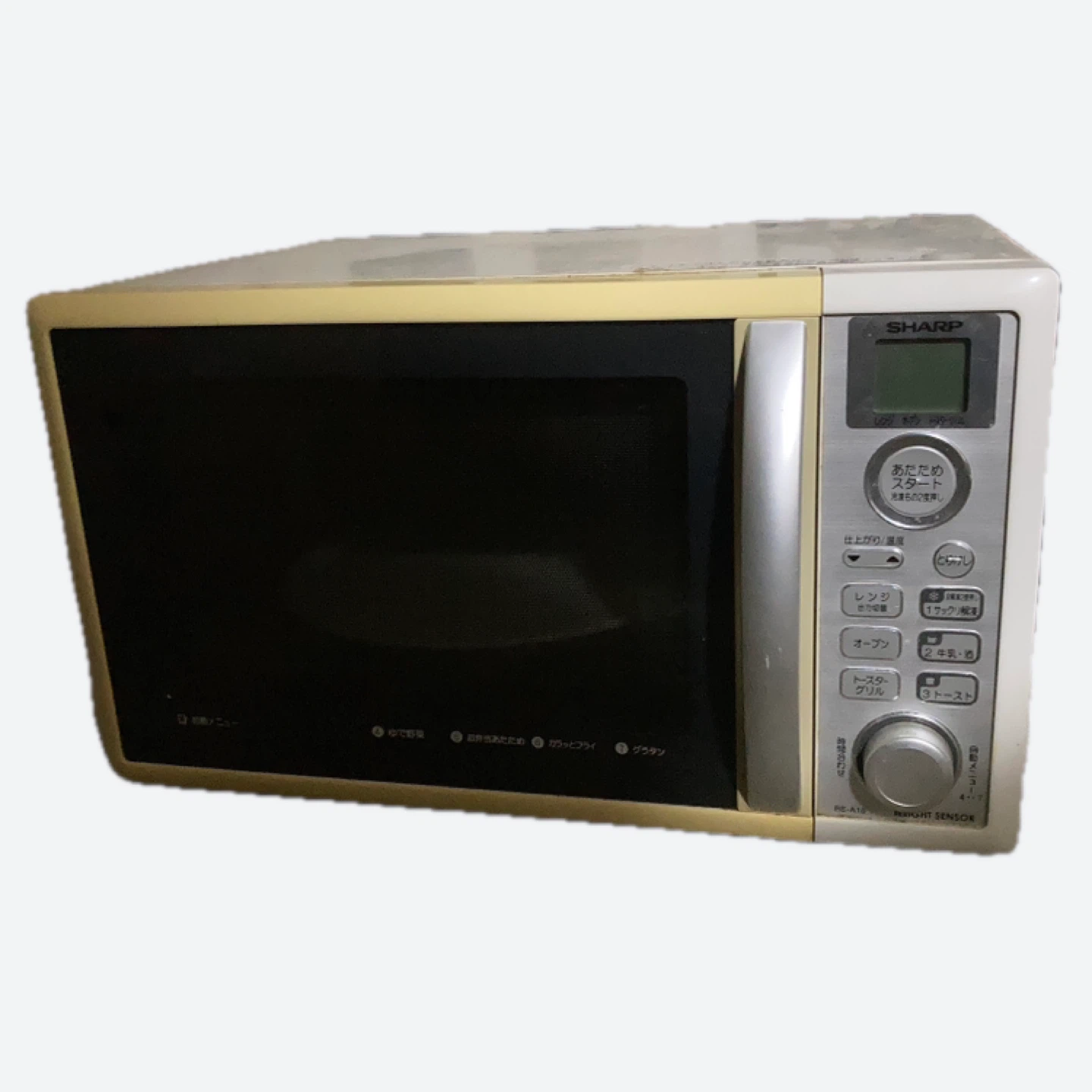 【10月末まで】シャープ 電子レンジ RE-A16-W