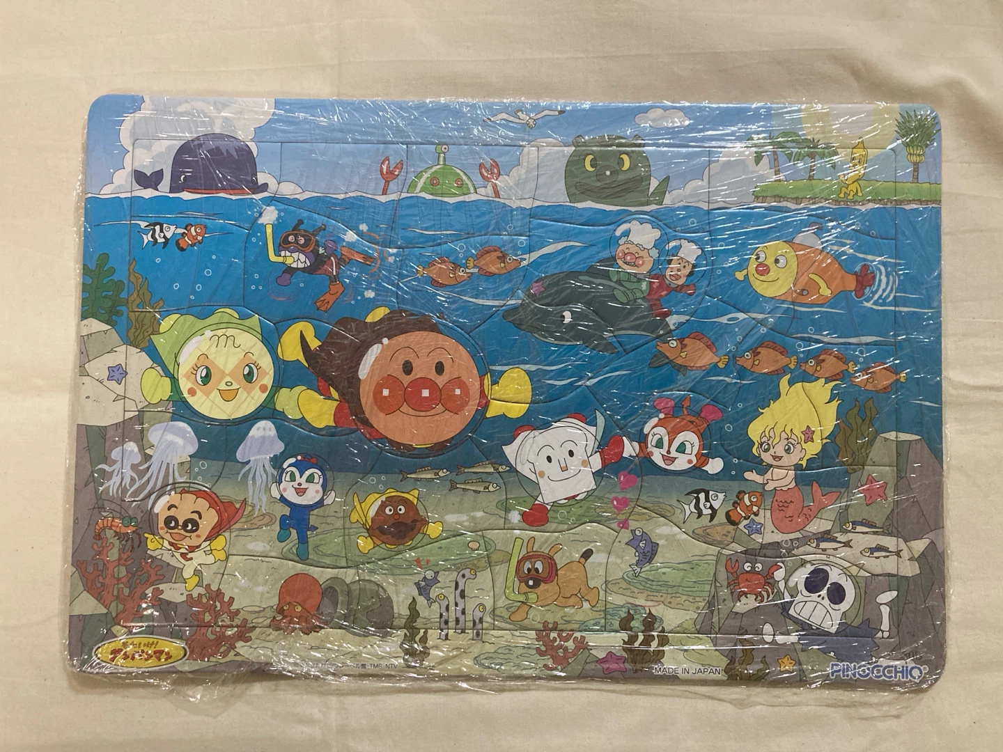 アンパンマン パウパトロール パズル2点セット