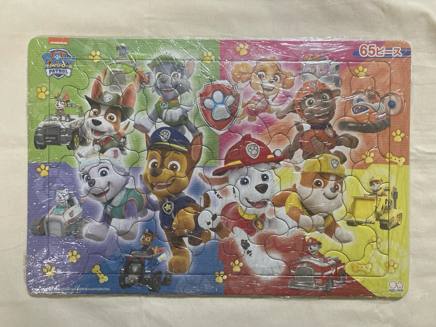 アンパンマン パウパトロール パズル2点セットの写真2枚目