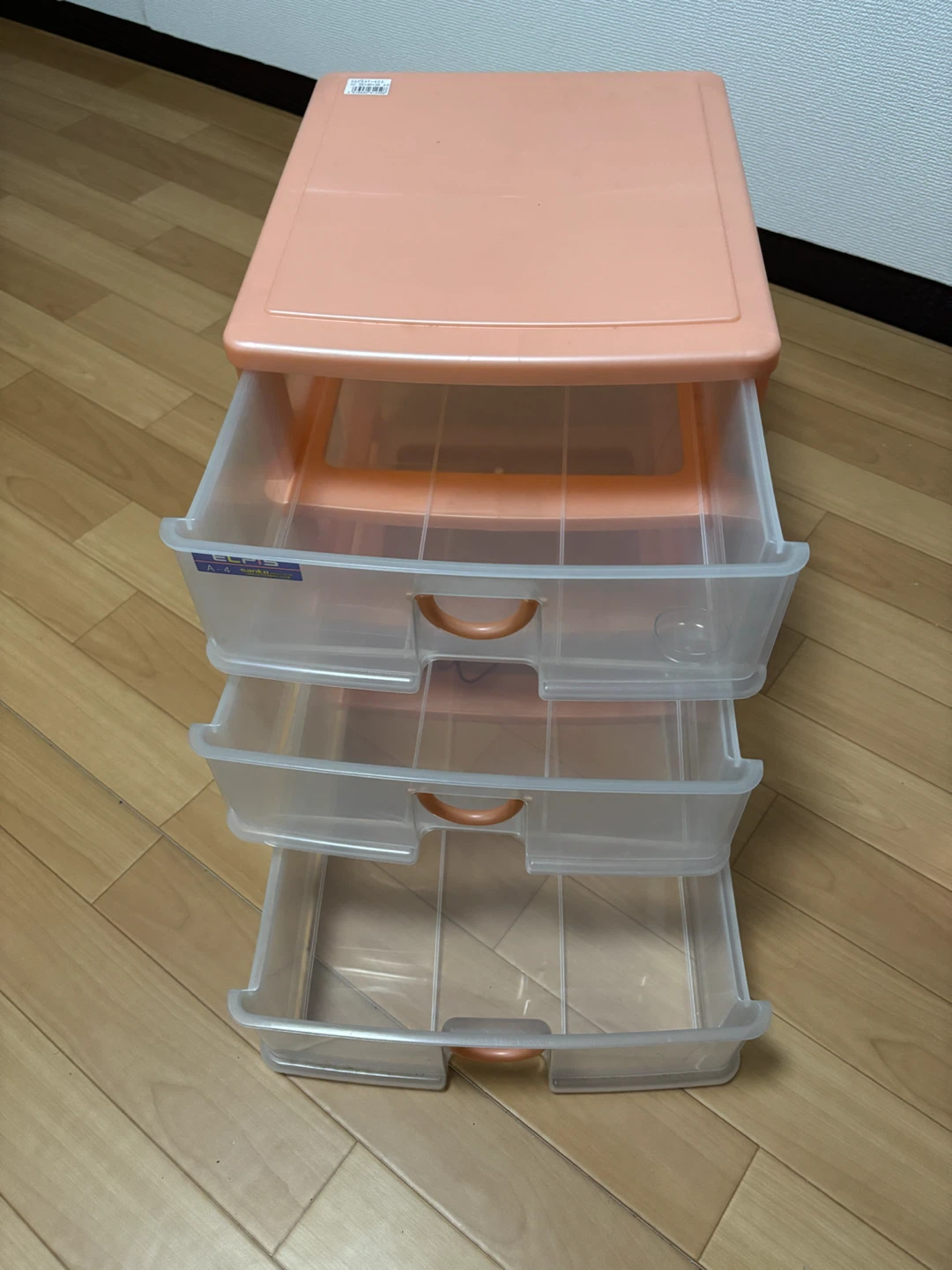 エルピス A4サイズ 3段収納ケース ピンク 未使用品