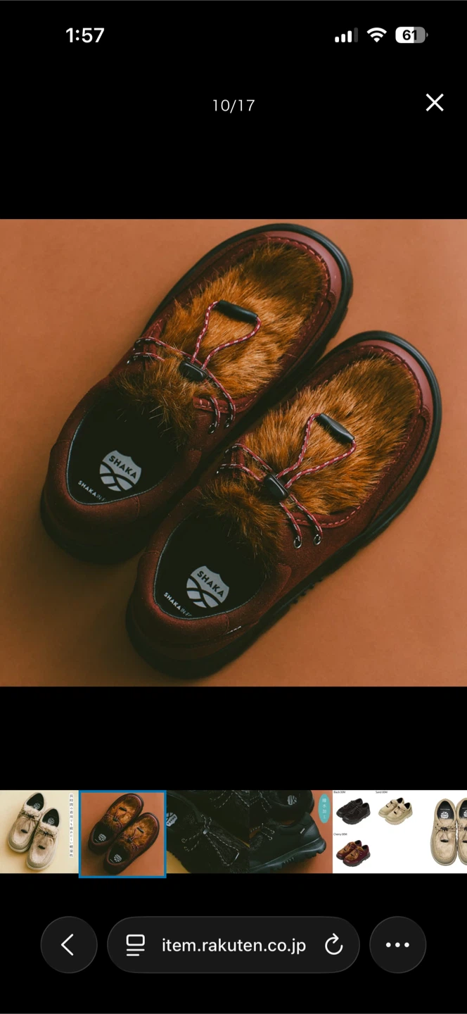 シャカ  SHAKA TRAIL TYROL FUR MOC EX  Cherryの写真2枚目