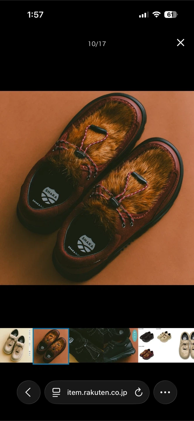 シャカ SHAKA TRAIL TYROL FUR MOC EX Cherryの写真2枚目