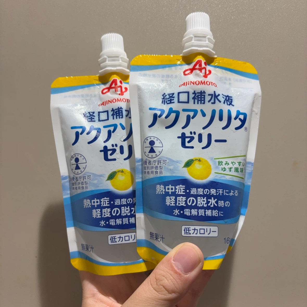 味の素 アクアソリタゼリー ゆず風味 130g×2個