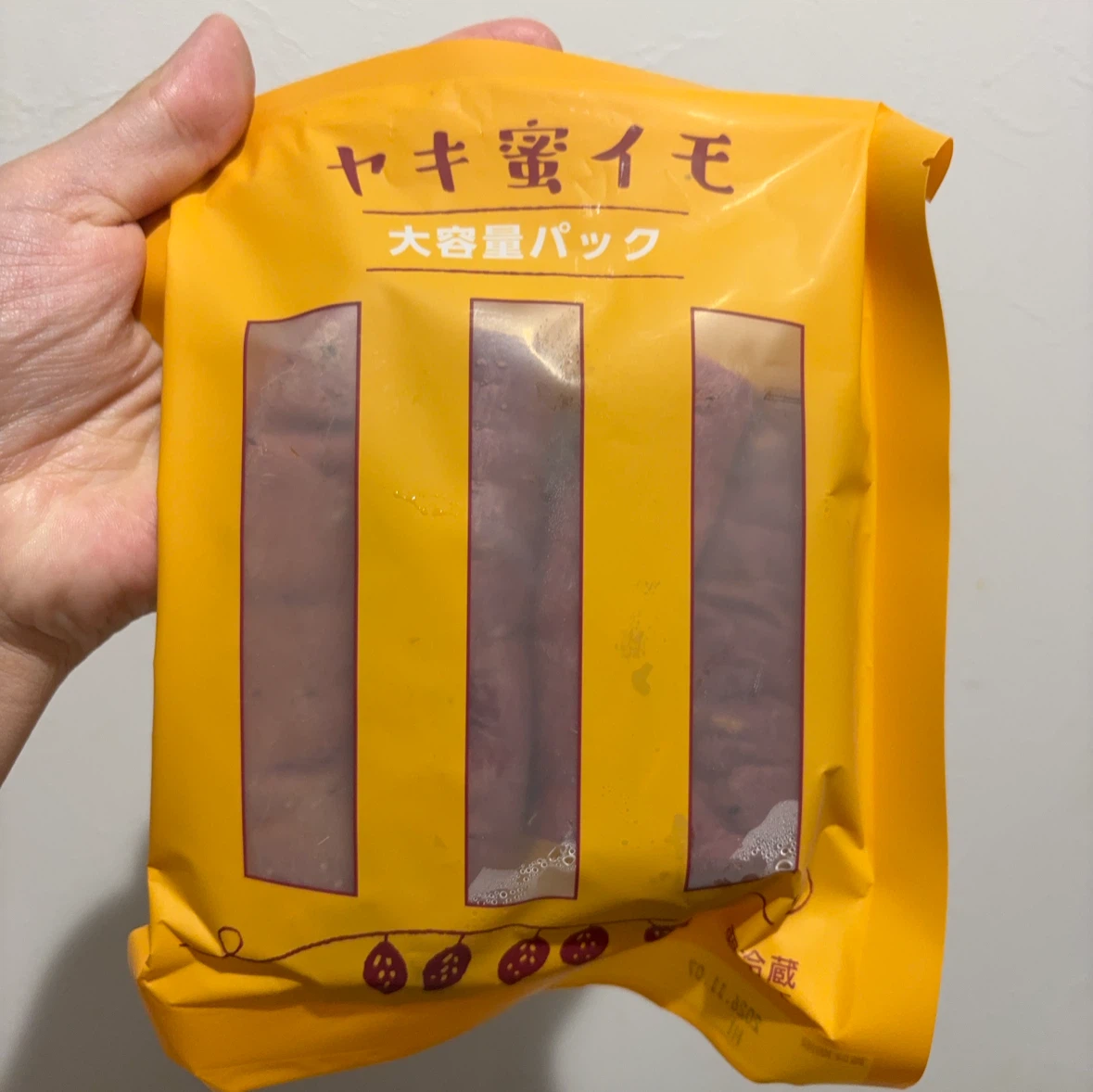 北総ガーデン ヤキ蜜イモ 大容量パック